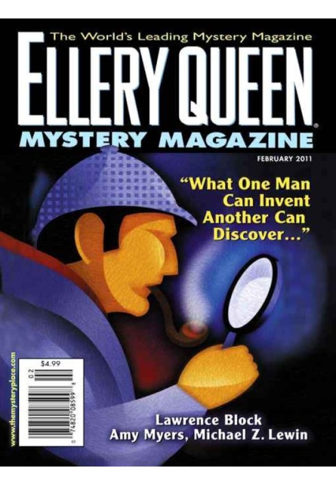 Книга Таємничий журнал Ellery Queen. том. 137, № 2. Ціле № 834, лютий 2011