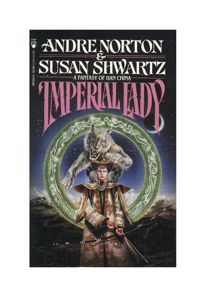Book Imperial Lady