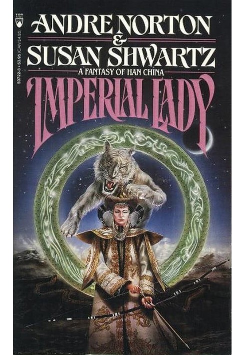 Book Imperial Lady