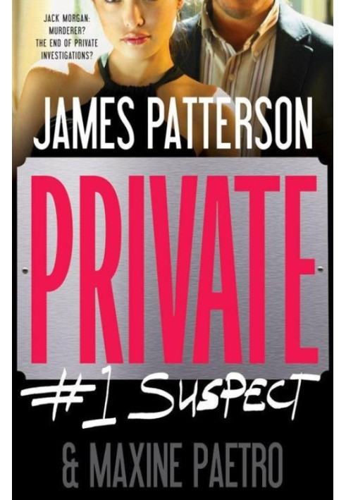 Book Private: №1 Suspect
