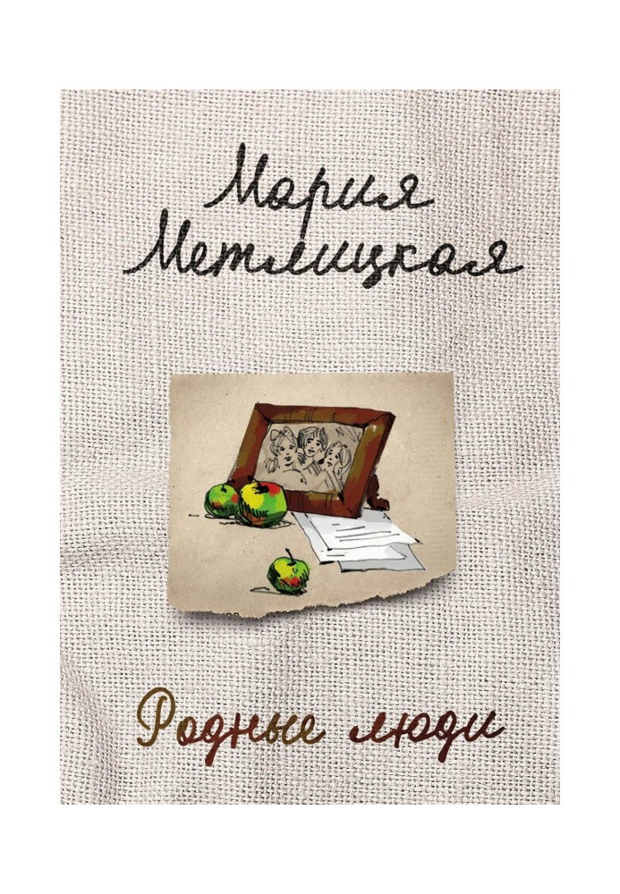 Book Native people