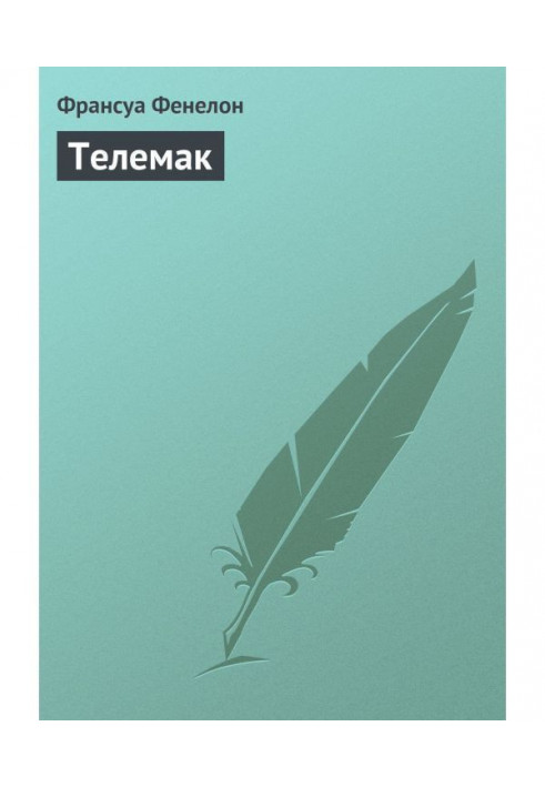 Book Telepoppy