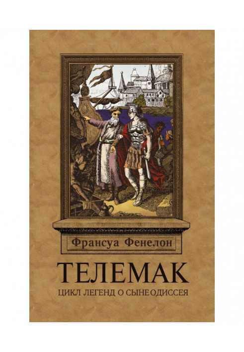 Book Telepoppy