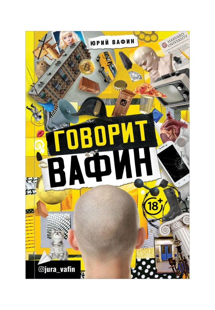 Book Wafin says