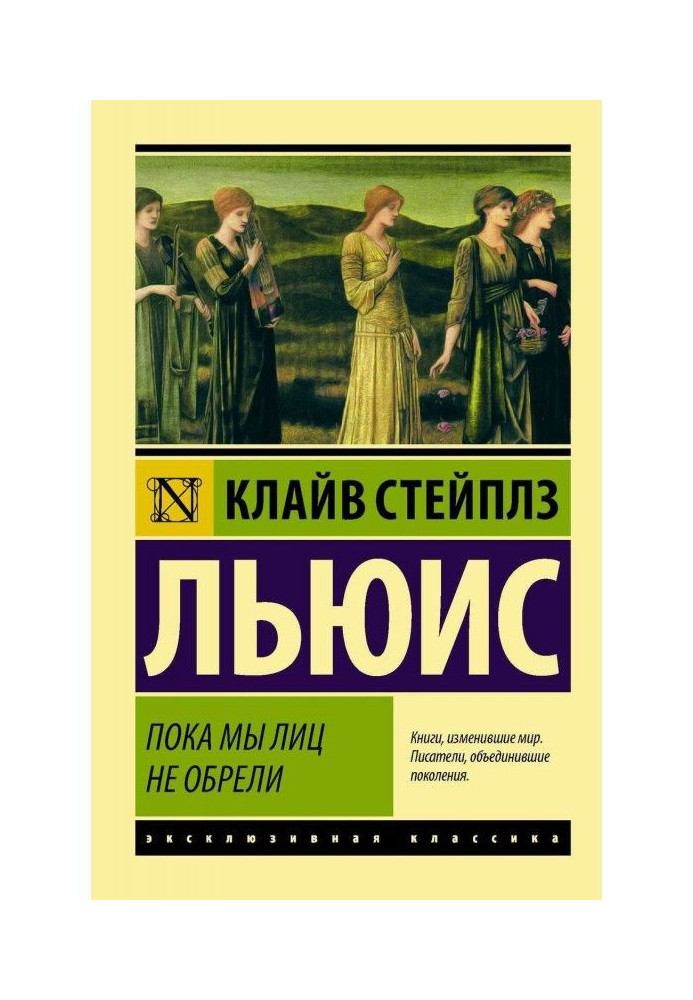 Book While we persons did not find