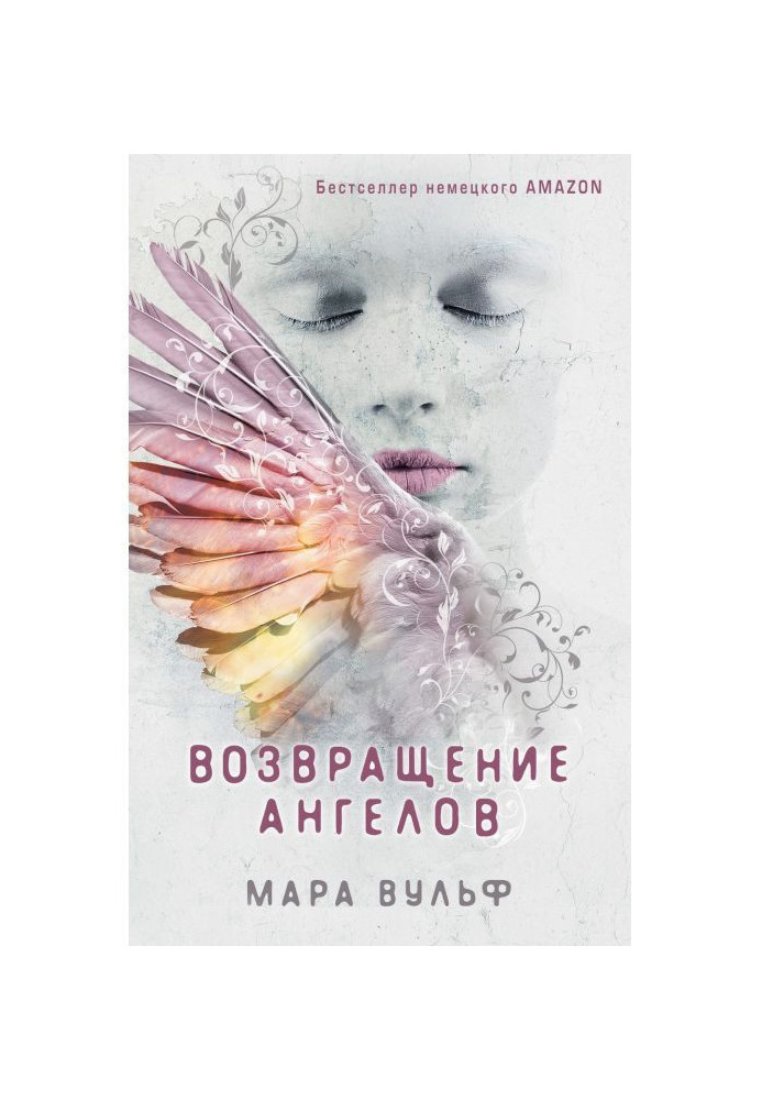 Book Return of angels