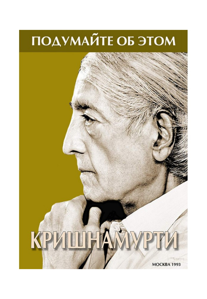 Book Think about it