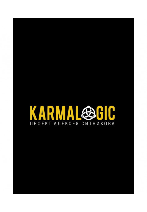 Book Karmalogic