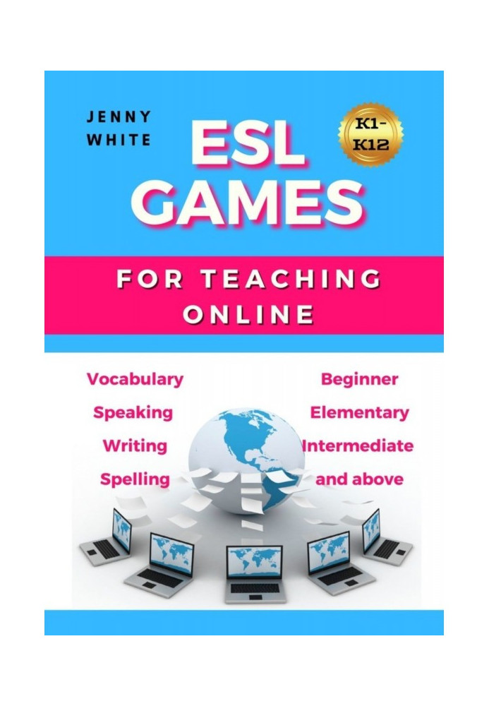 Книга ESL ІГРИ. ДЛЯ НАВЧАННЯ ОНЛАЙН