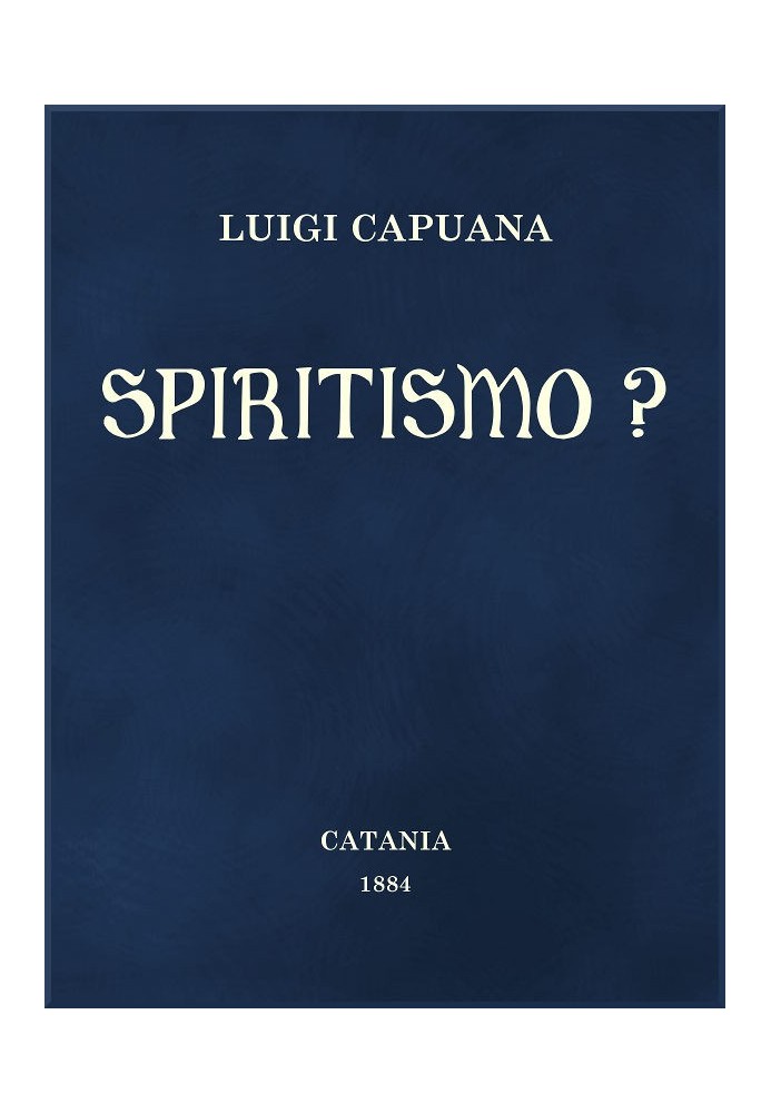 Книга спіритизм?