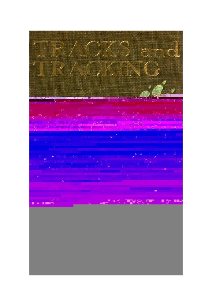 Книга Примітки та запити, том. IV, номер 97, 6 вересня 1851 р. Засіб спілкування для літераторів, художників, антикварів, генеал
