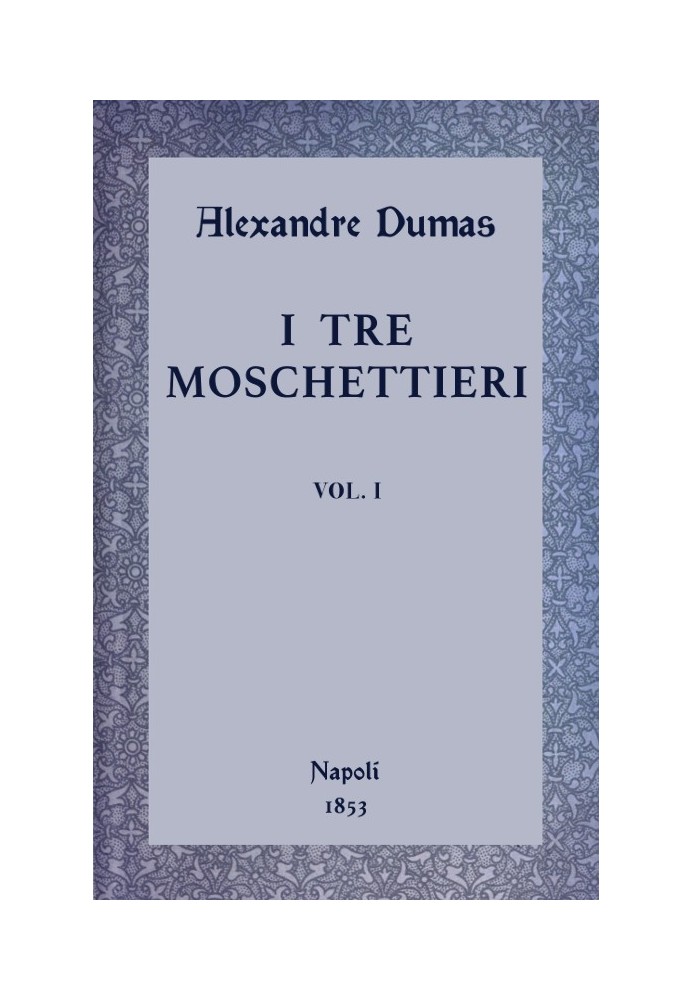 Книга Три мушкетери, т. THE