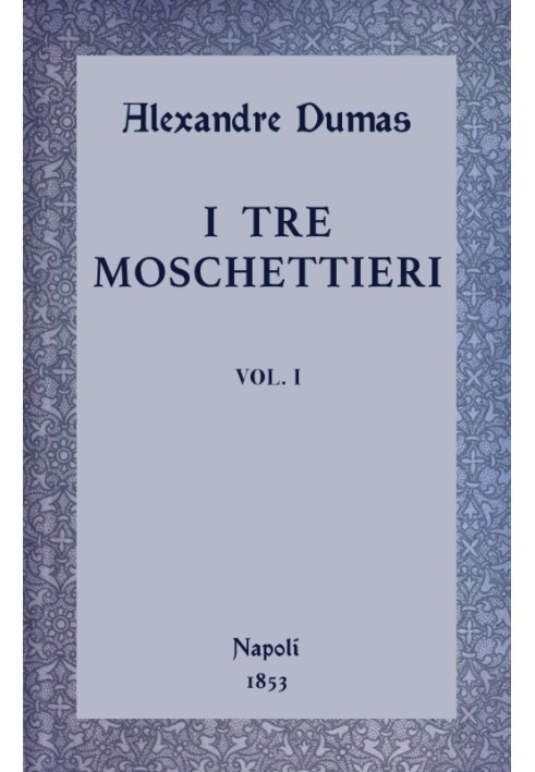 Книга Три мушкетери, т. THE