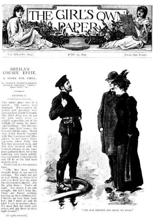 Книга Собственная газета девушки, Vol. XX, № 1015, 10 июня 1899 г.