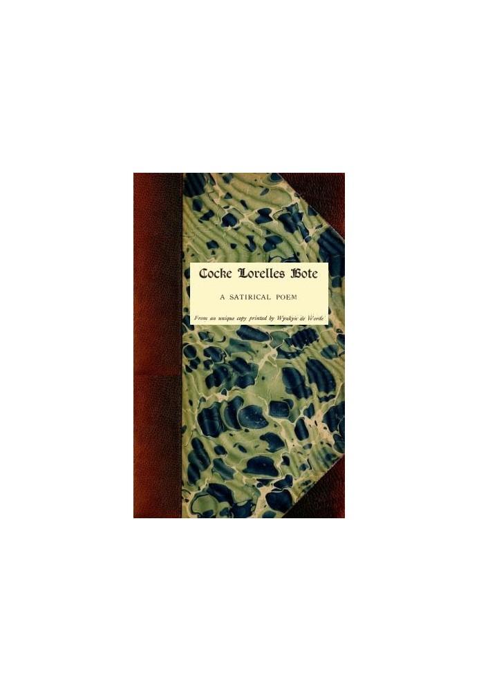 Книга Коке Лореллес Боте