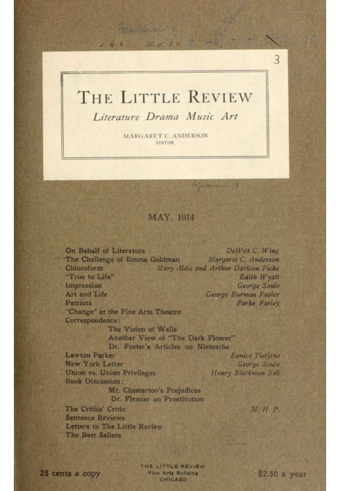 Книга Маленький огляд, травень 1914 (том 1, № 3)