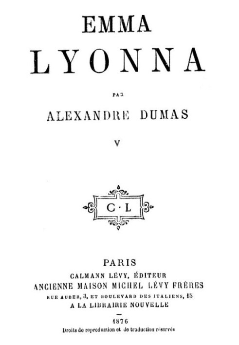 Книга La San-Felice, том 09, Емма Ліонна, том 5