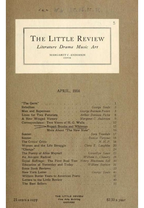 Книга The Little Review, квітень 1914 (том 1, № 2)