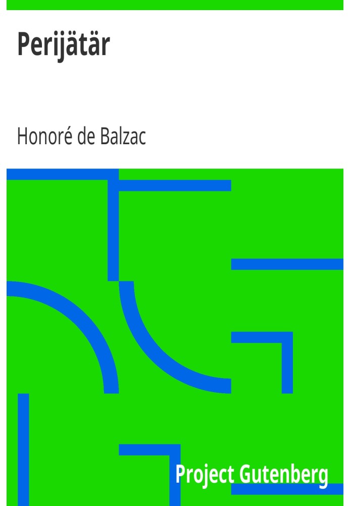 Книга Спадкоємиця