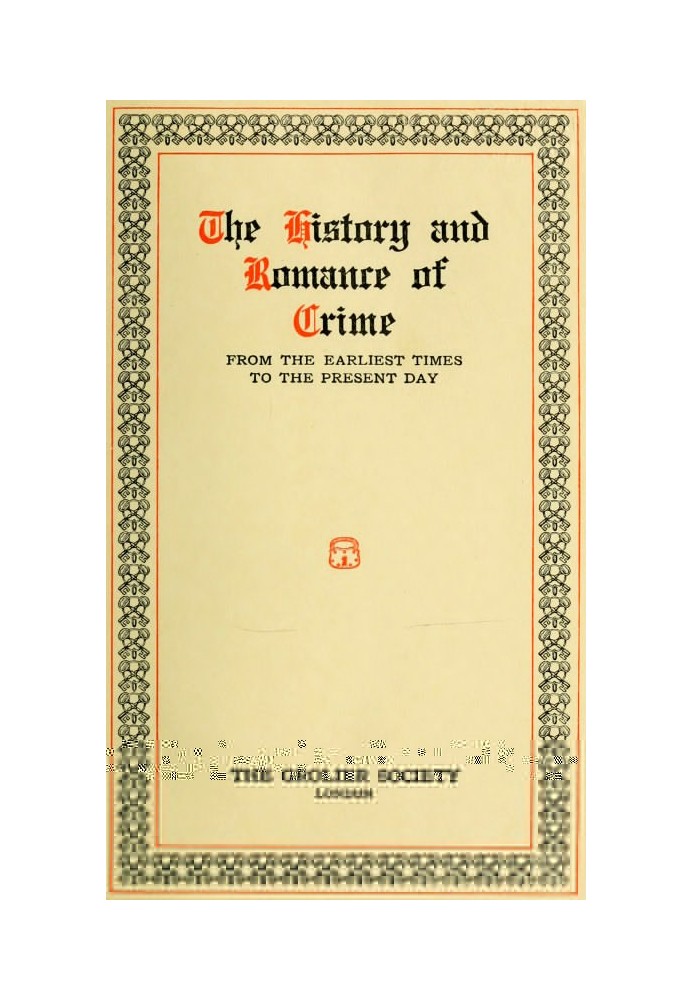 Book Captain Billy's Whiz Bang, Vol. 3, No. 30, February, 1922 America's Magazine of Wit, Humor and Filosophy