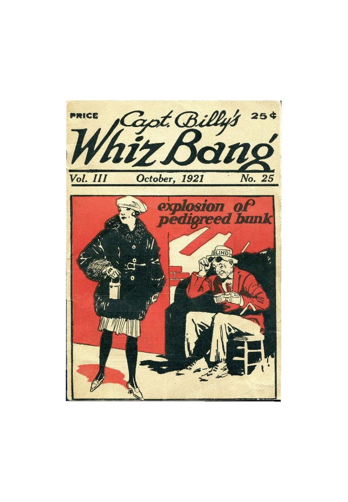 Книга Captain Billy's Whiz Bang, Vol. 3, № 25, жовтень 1921 р. Американський журнал дотепності, гумору та філософії
