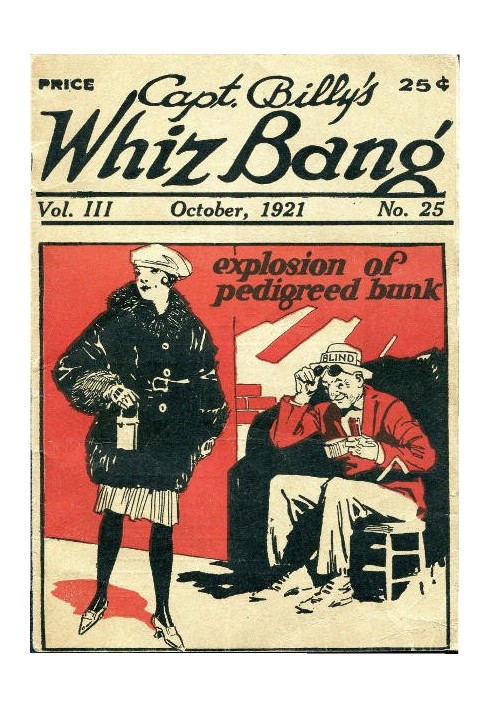 Книга Captain Billy's Whiz Bang, Vol. 3, № 25, жовтень 1921 р. Американський журнал дотепності, гумору та філософії