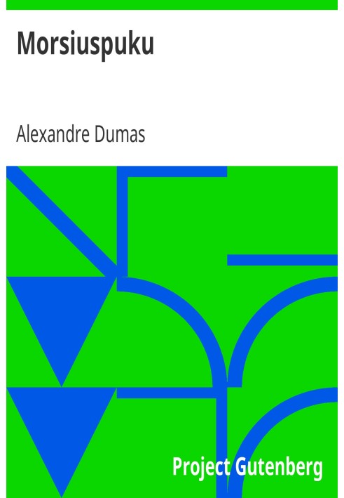 Книга Весільна сукня