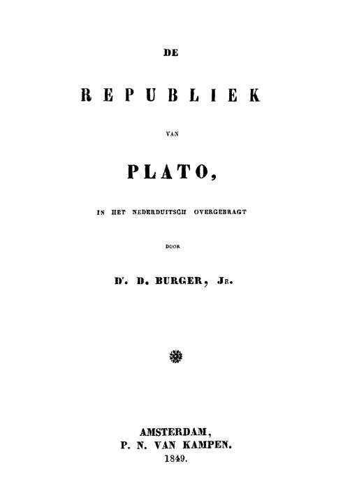 Книга Республика Платона: $b в переводе на нижненемецкий язык