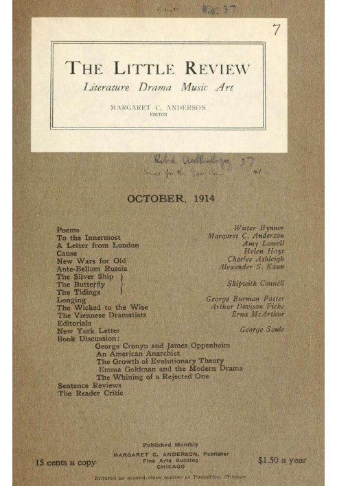 Book The Little Review, October 1914 (Vol. 1, No. 7)