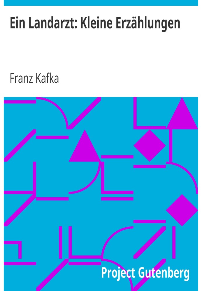 Книга Сельский врач: рассказы